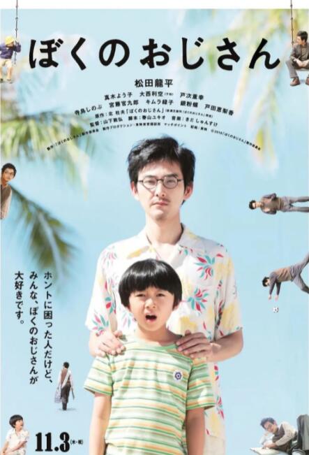91福利在线免费观看